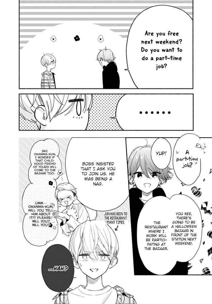 Page 6 Chapter 18 Futari de Koi wo suru Riyuu