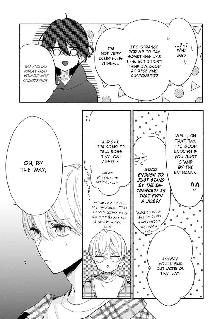 Page 7 Chapter 18 Futari de Koi wo suru Riyuu