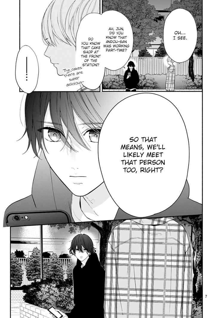 Page 9 Chapter 18 Futari de Koi wo suru Riyuu