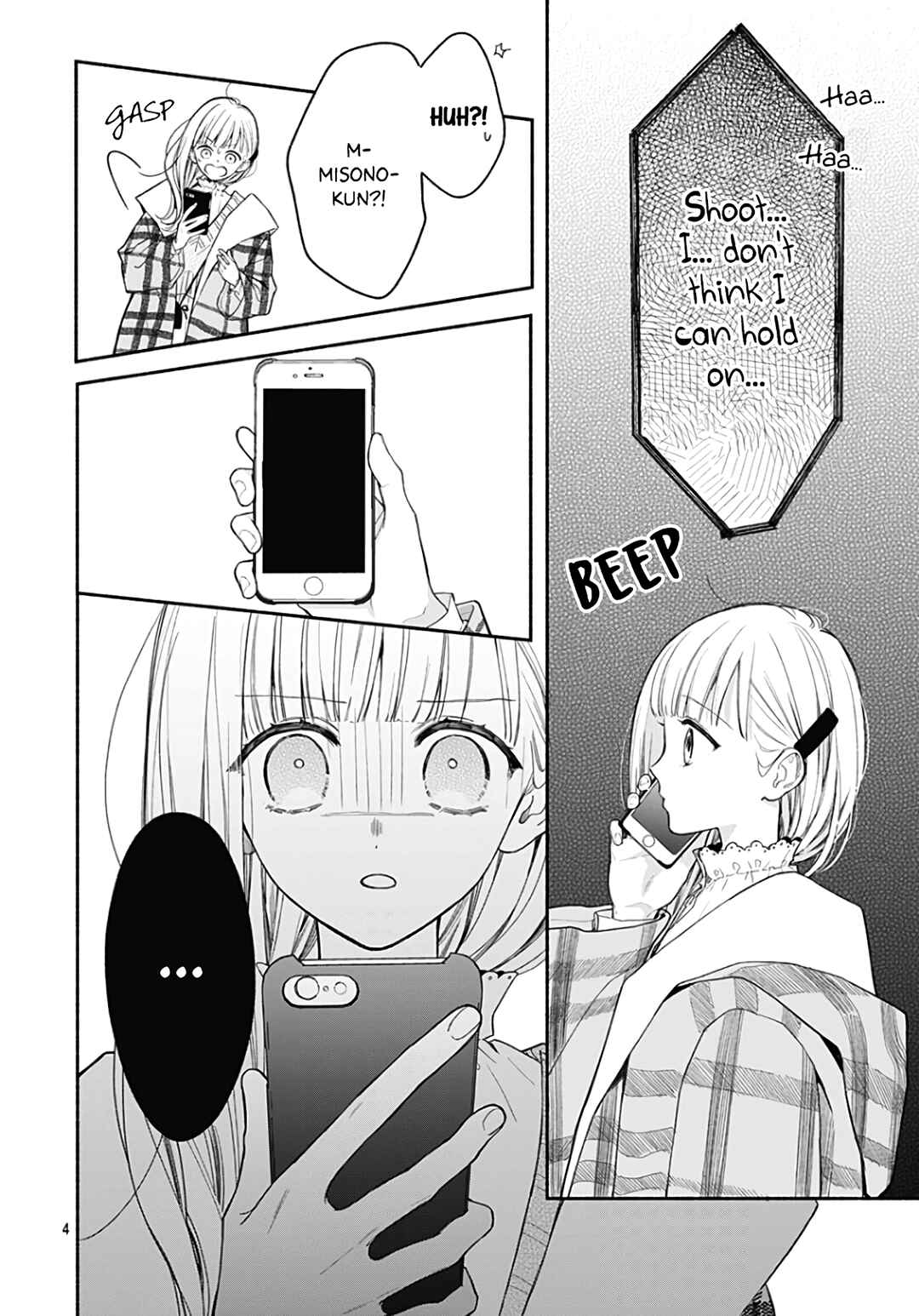Page 6 Chapter 41 Futari de Koi wo suru Riyuu