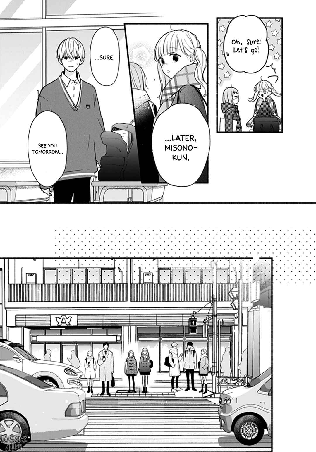 Page 21 Chapter 49 Futari de Koi wo suru Riyuu