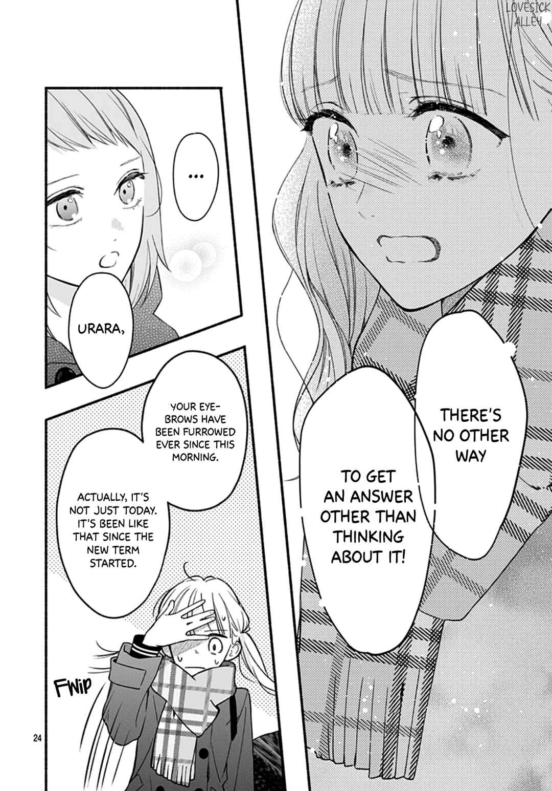 Page 26 Chapter 49 Futari de Koi wo suru Riyuu