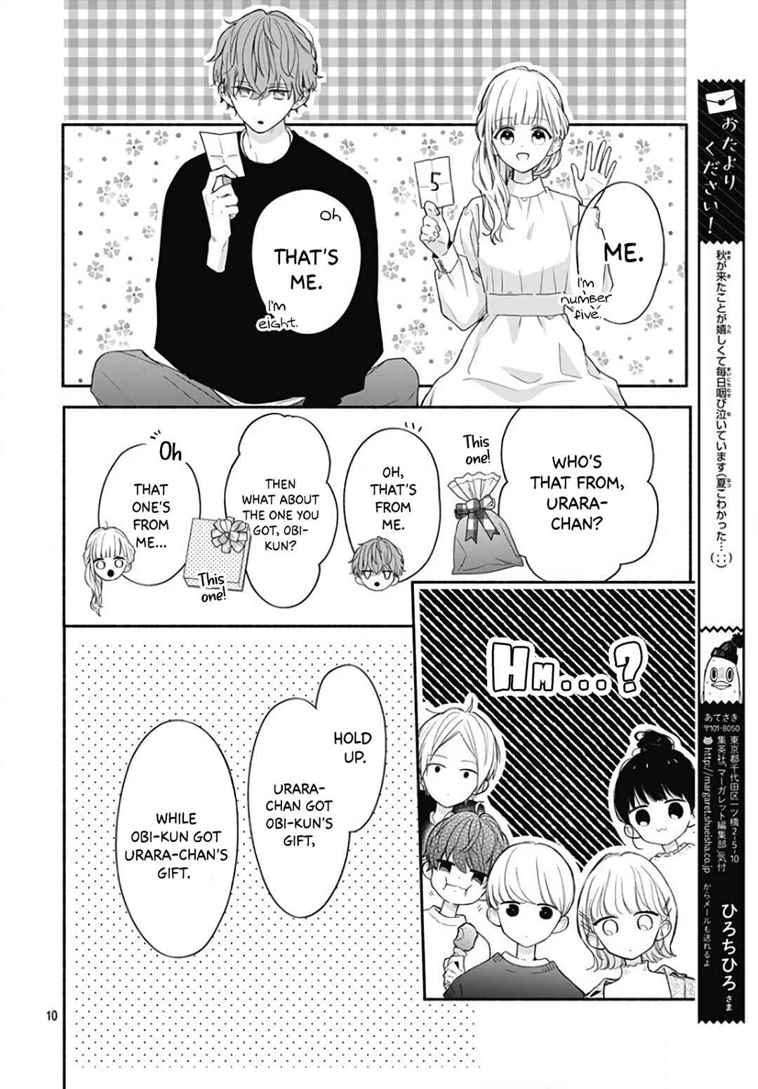 Page 12 Chapter 36 Futari de Koi wo suru Riyuu