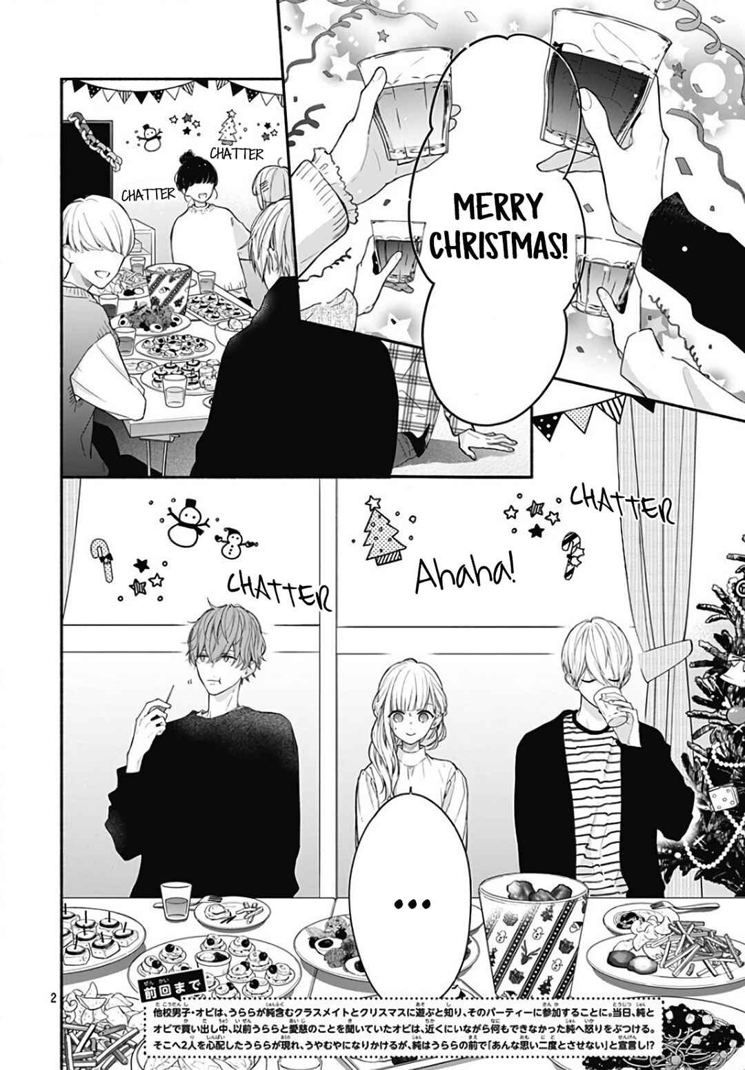 Page 4 Chapter 36 Futari de Koi wo suru Riyuu