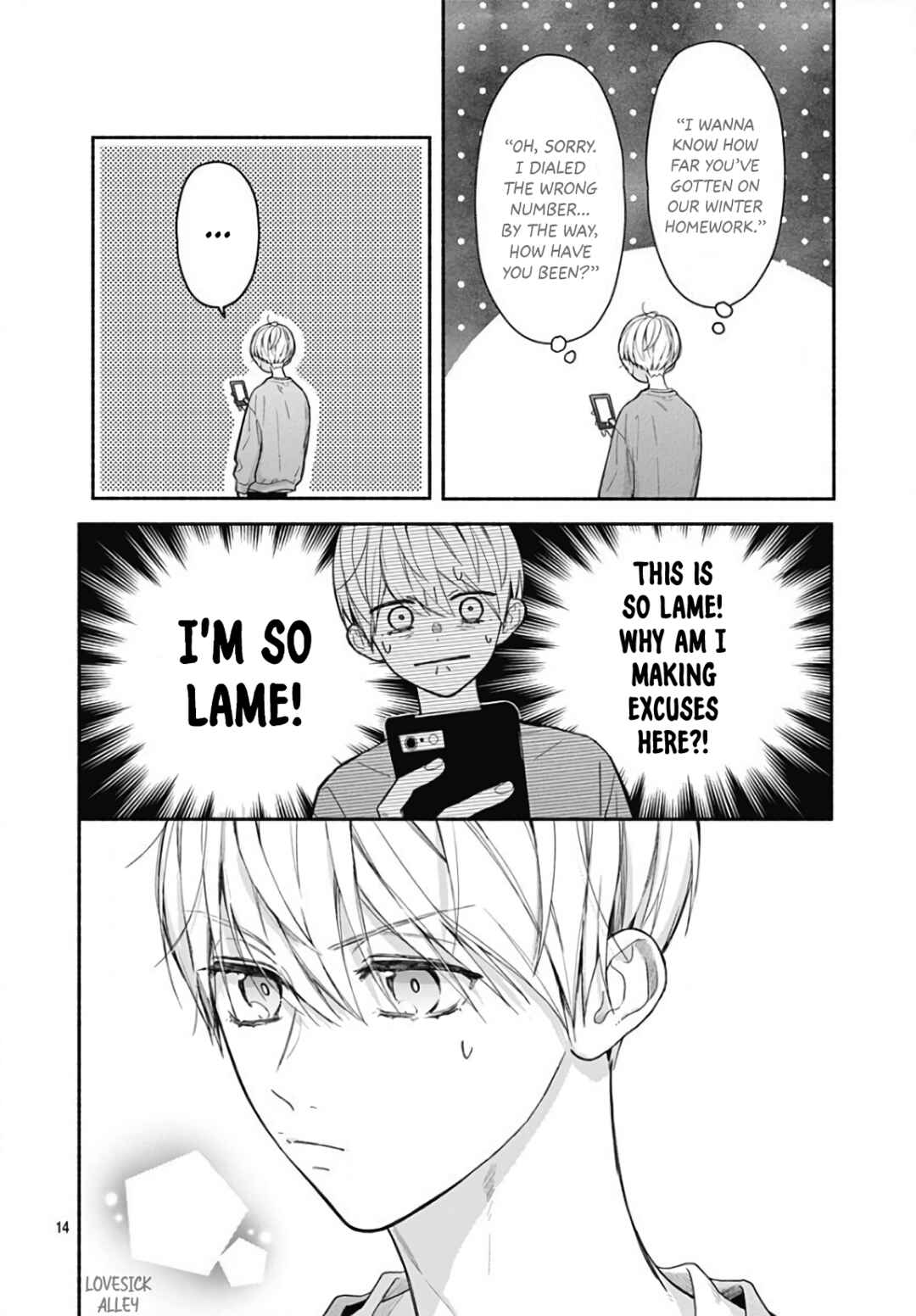 Page 16 Chapter 40 Futari de Koi wo suru Riyuu