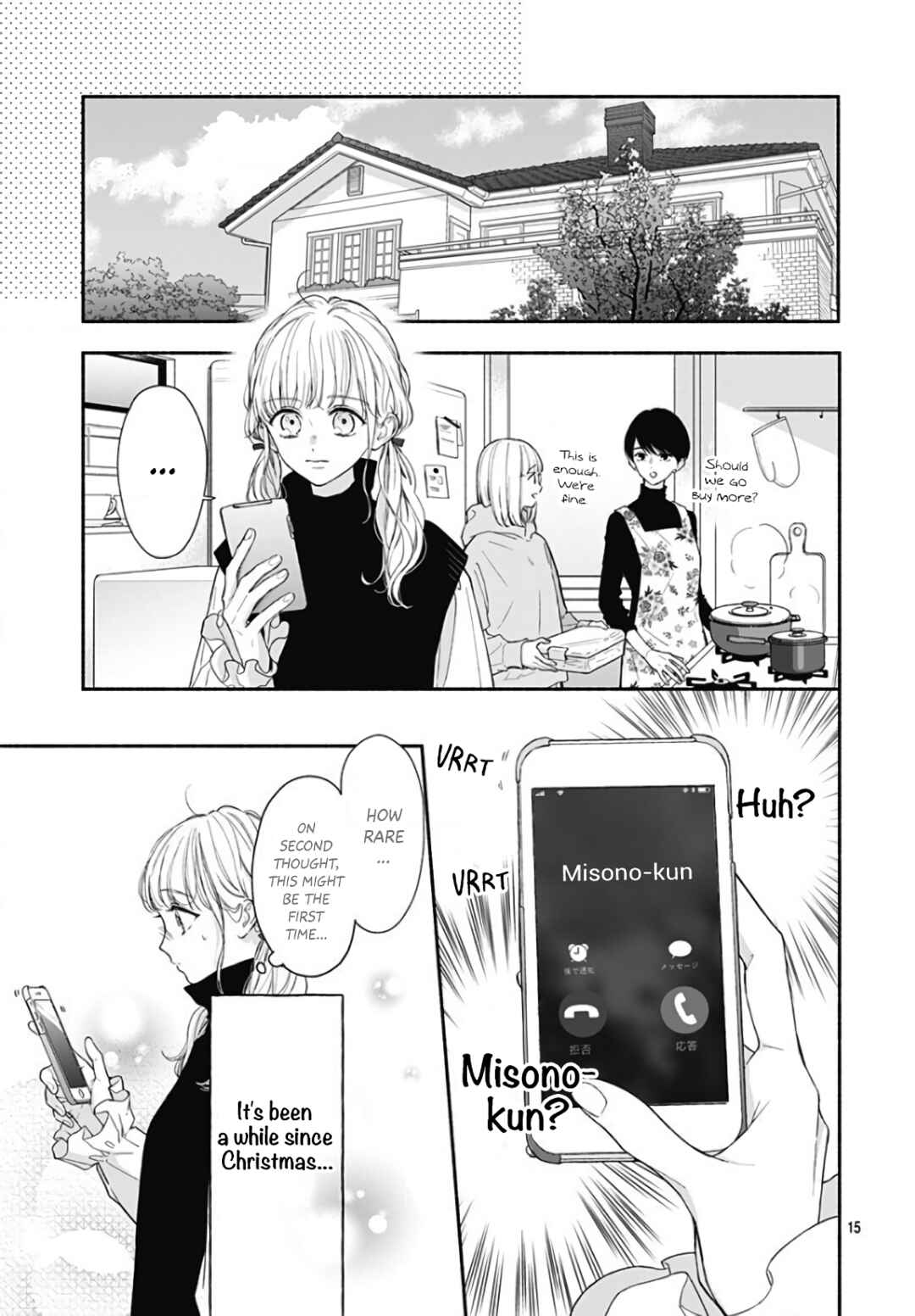 Page 17 Chapter 40 Futari de Koi wo suru Riyuu