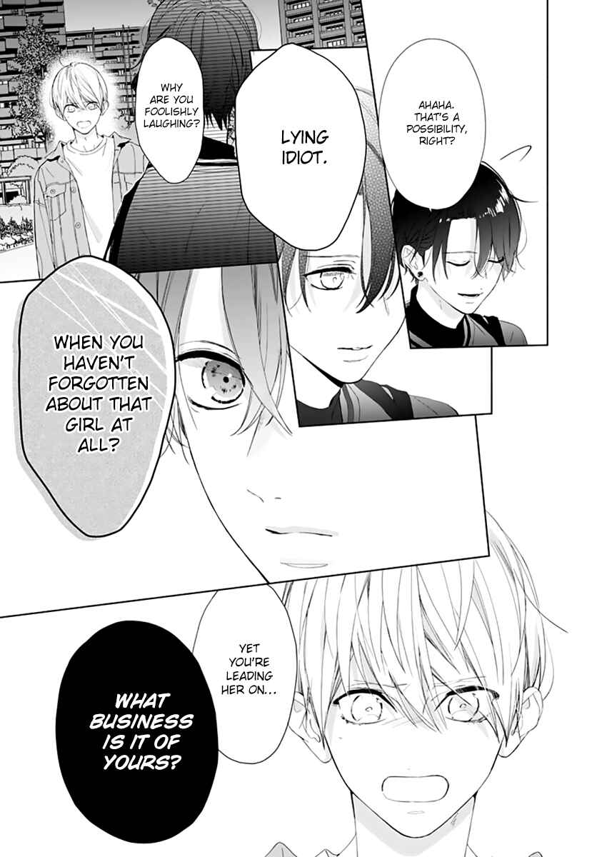 Page 13 Chapter 9 Futari de Koi wo suru Riyuu