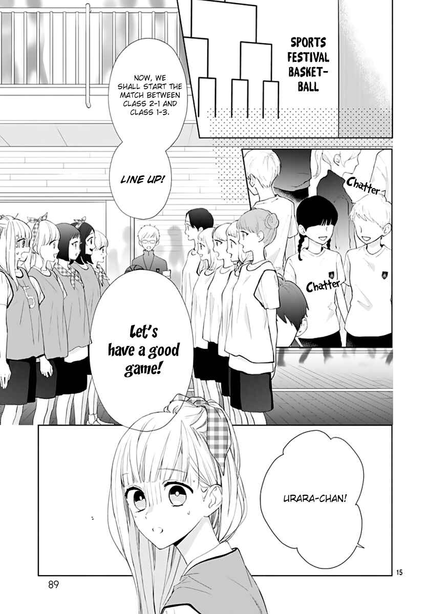 Page 17 Chapter 9 Futari de Koi wo suru Riyuu