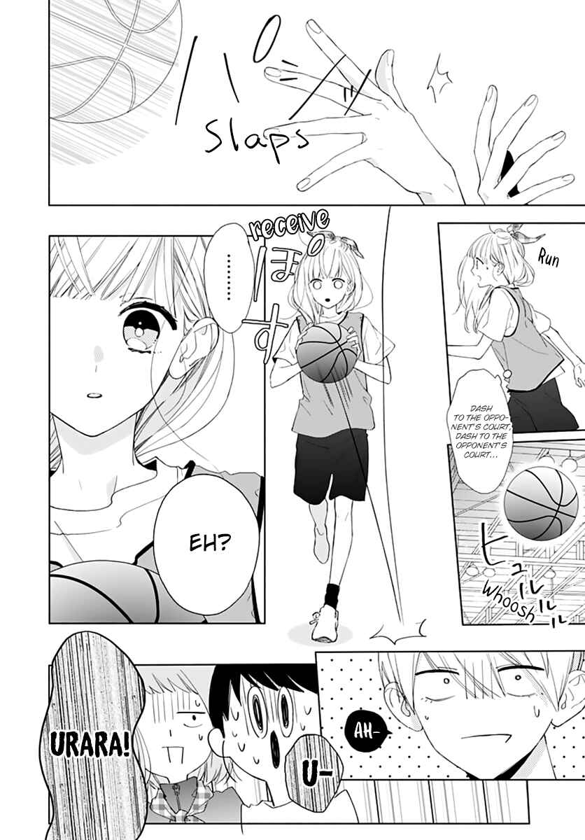 Page 20 Chapter 9 Futari de Koi wo suru Riyuu
