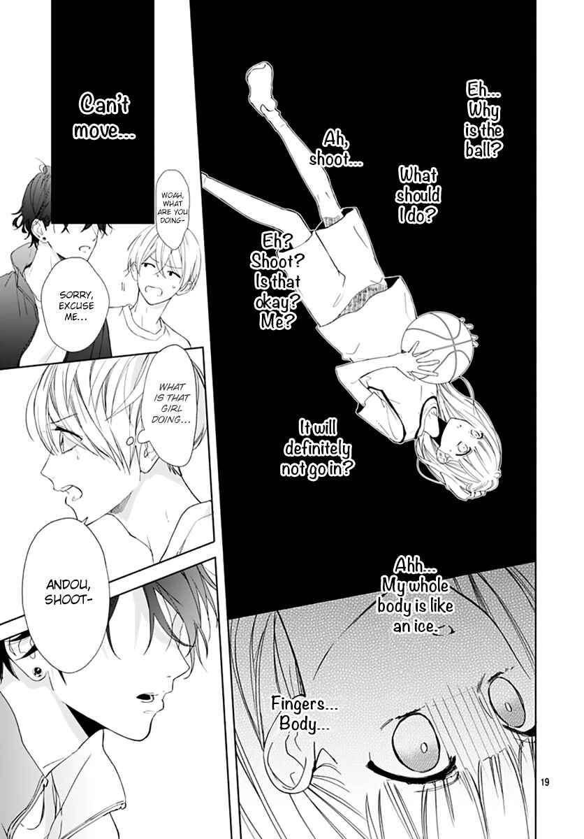 Page 21 Chapter 9 Futari de Koi wo suru Riyuu