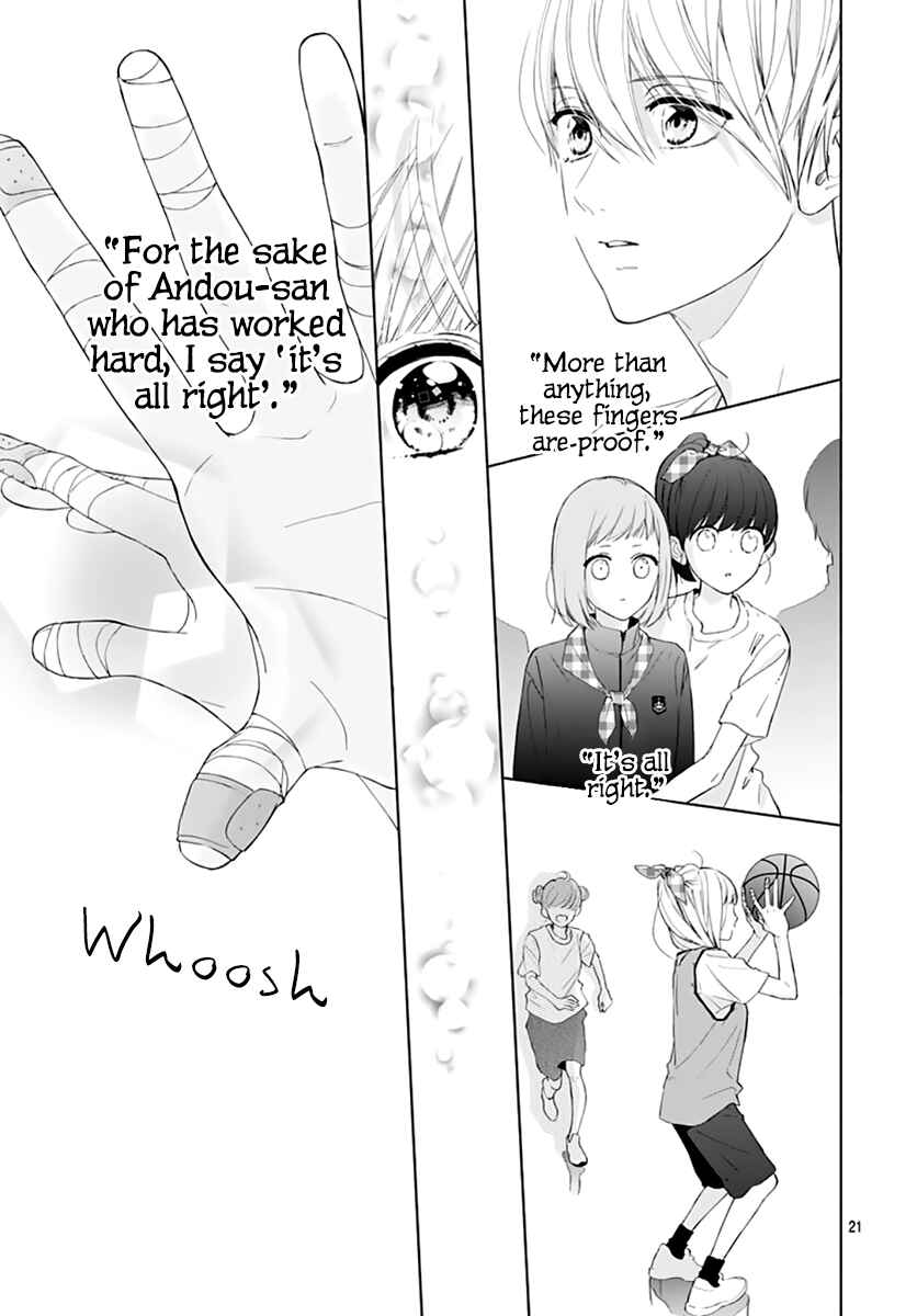 Page 23 Chapter 9 Futari de Koi wo suru Riyuu