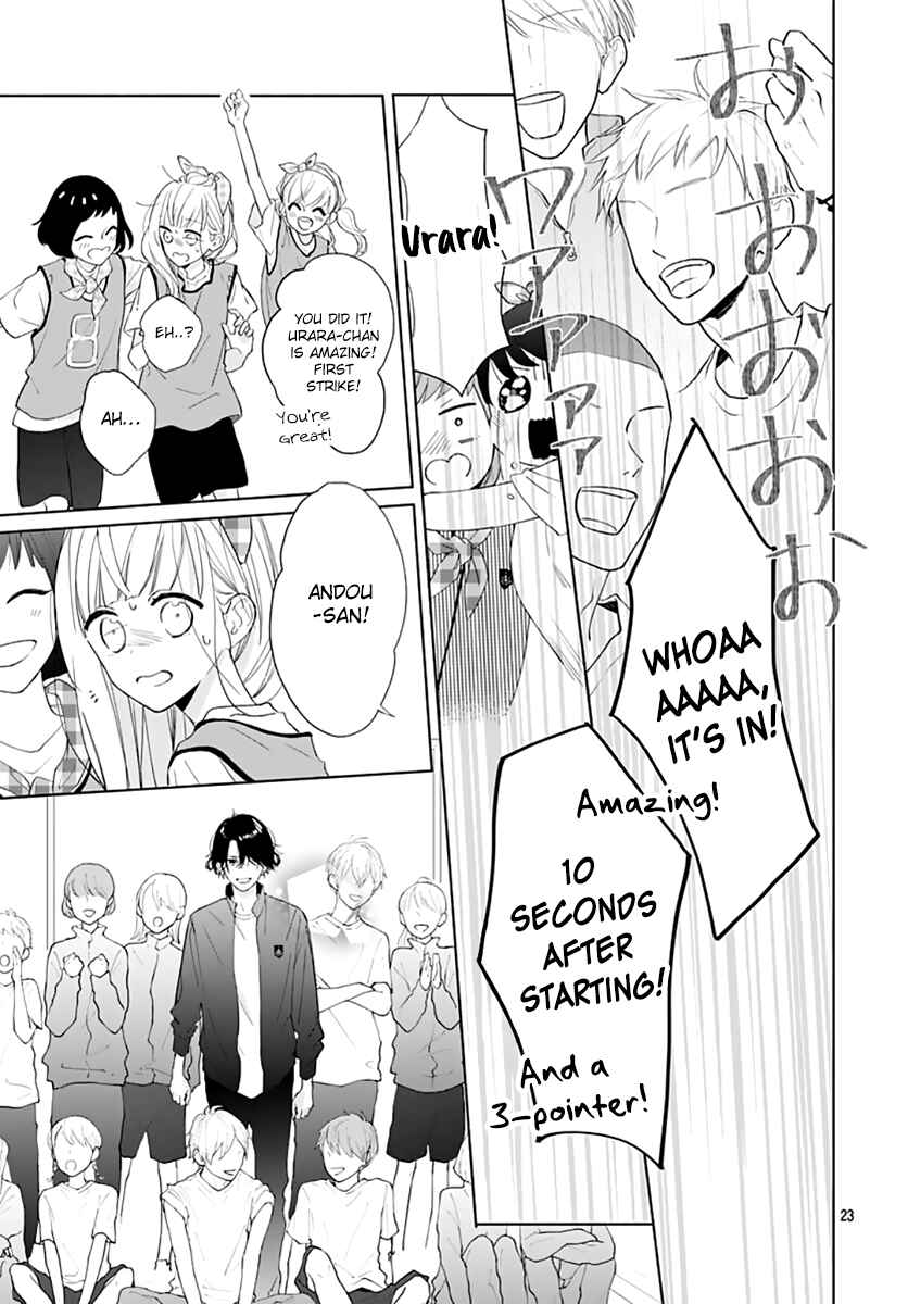 Page 25 Chapter 9 Futari de Koi wo suru Riyuu