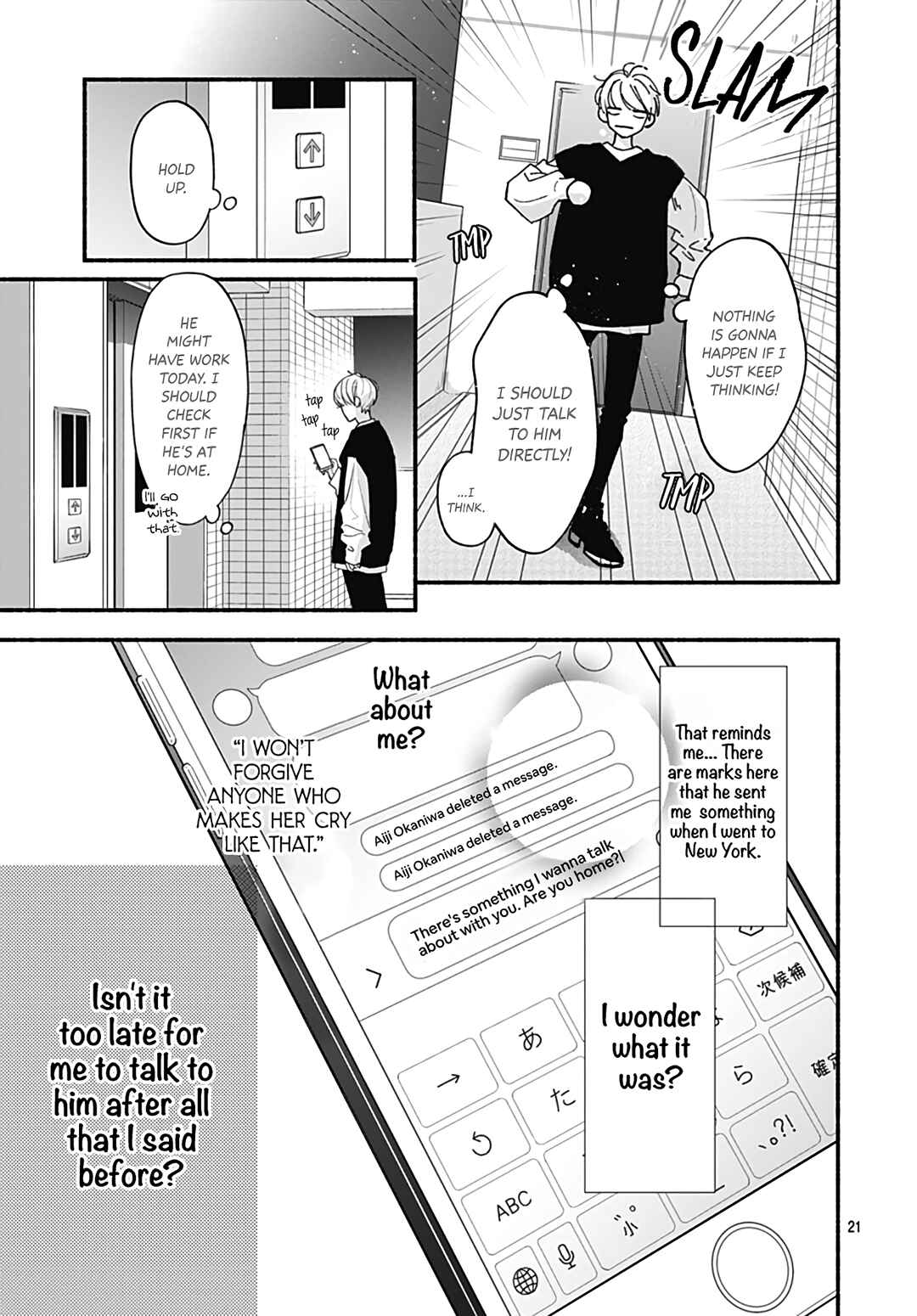 Page 23 Chapter 68 Futari de Koi wo suru Riyuu