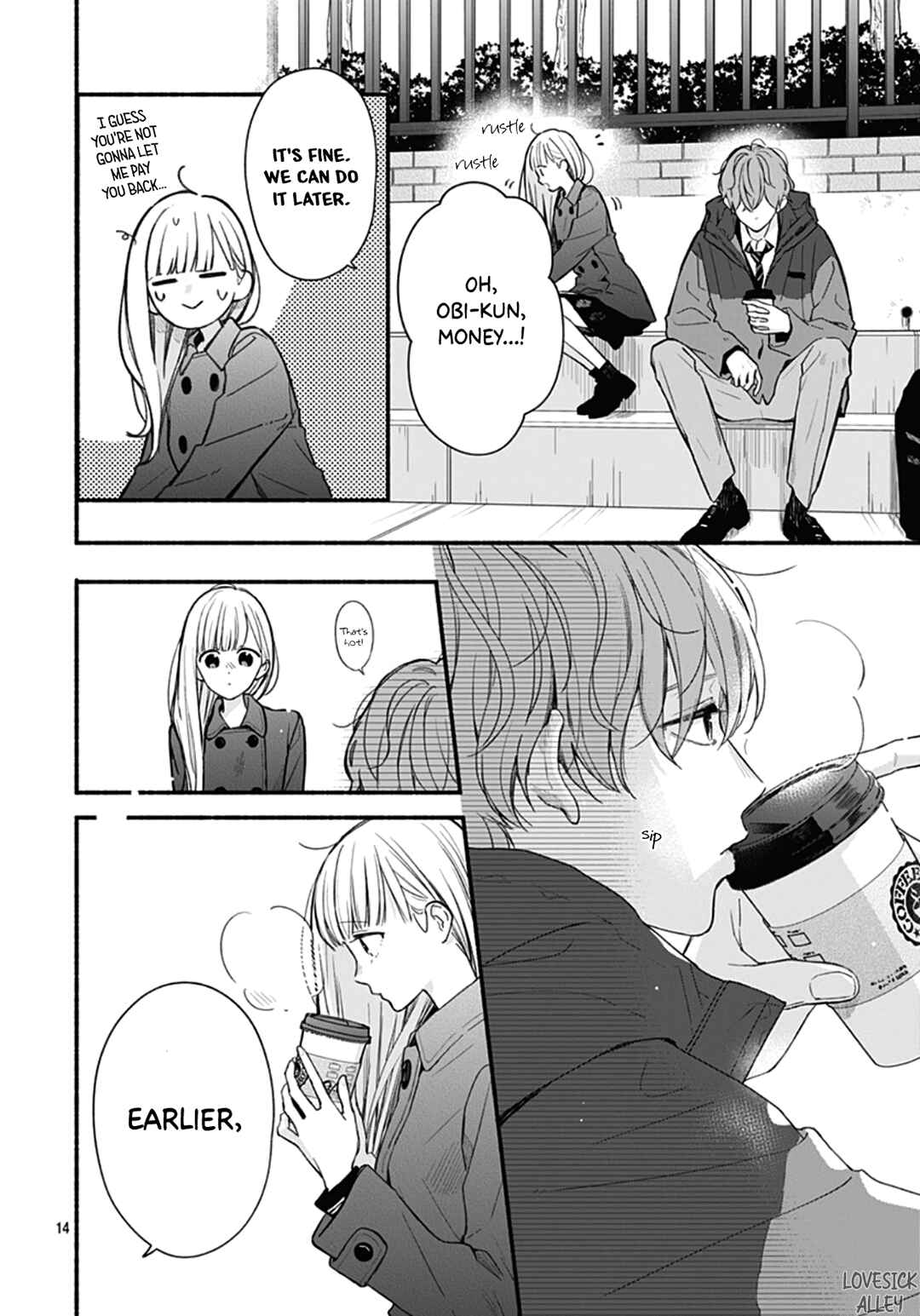 Page 16 Chapter 45 Futari de Koi wo suru Riyuu