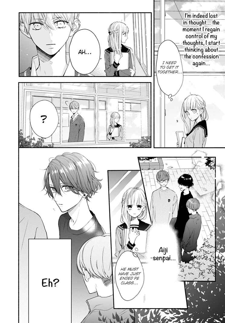 Page 10 Chapter 19 Futari de Koi wo suru Riyuu
