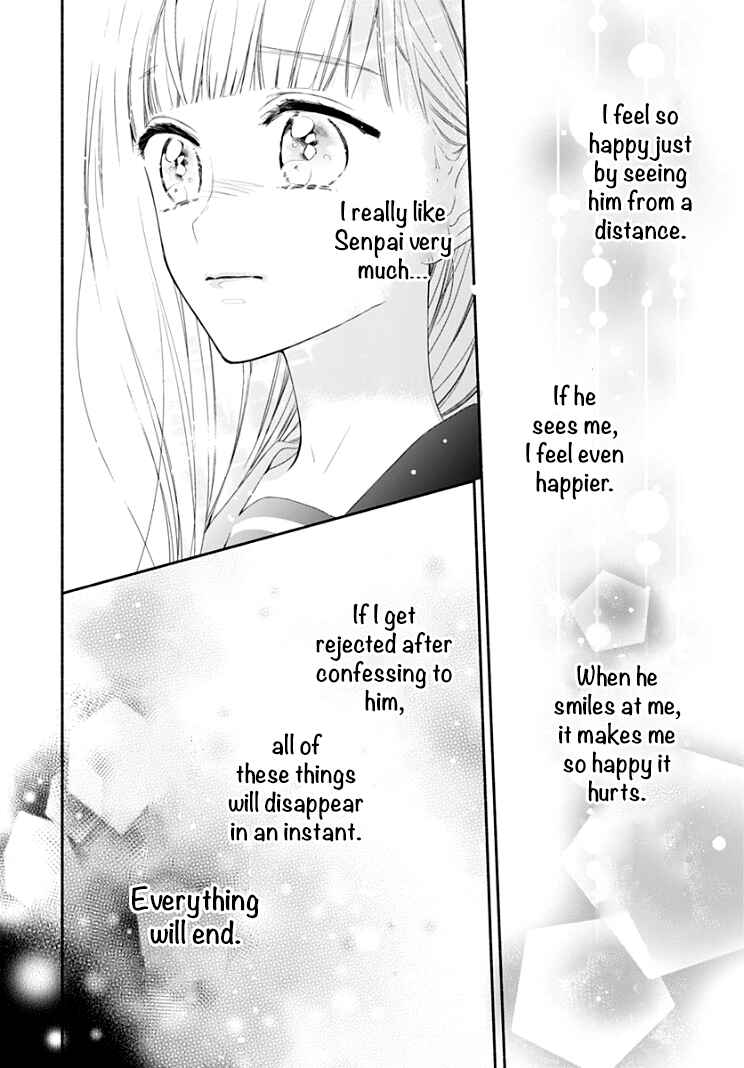 Page 12 Chapter 19 Futari de Koi wo suru Riyuu