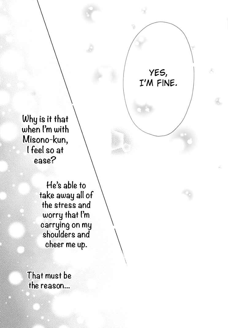 Page 15 Chapter 19 Futari de Koi wo suru Riyuu
