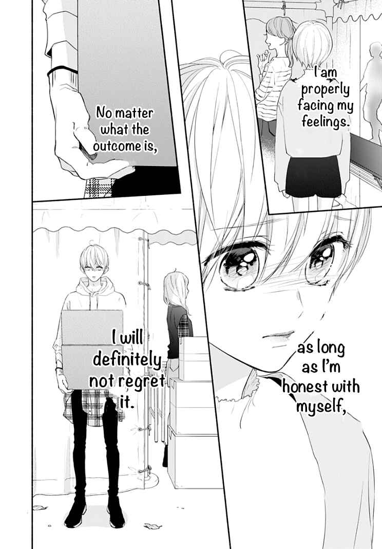 Page 26 Chapter 19 Futari de Koi wo suru Riyuu