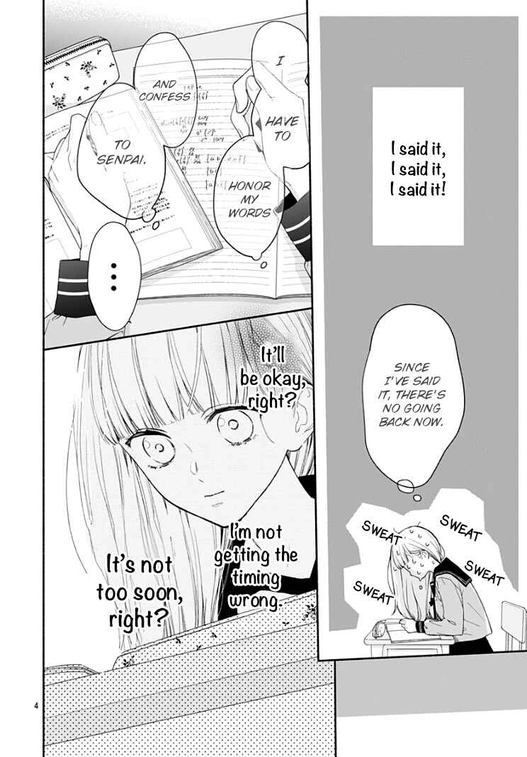 Page 6 Chapter 19 Futari de Koi wo suru Riyuu