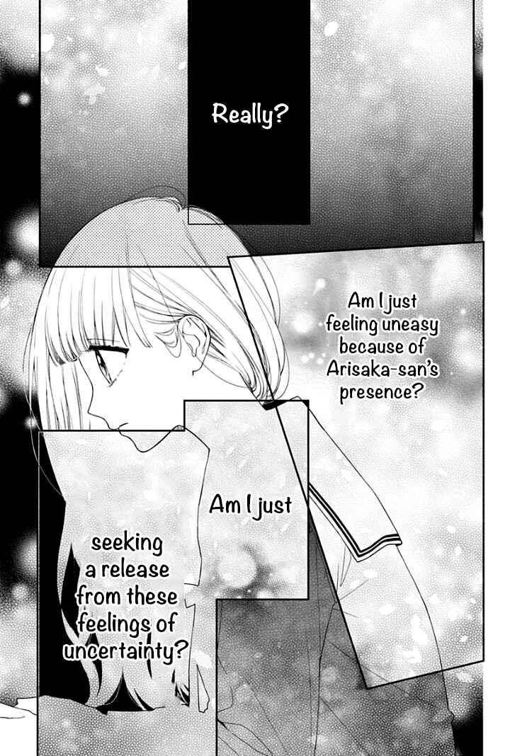 Page 7 Chapter 19 Futari de Koi wo suru Riyuu