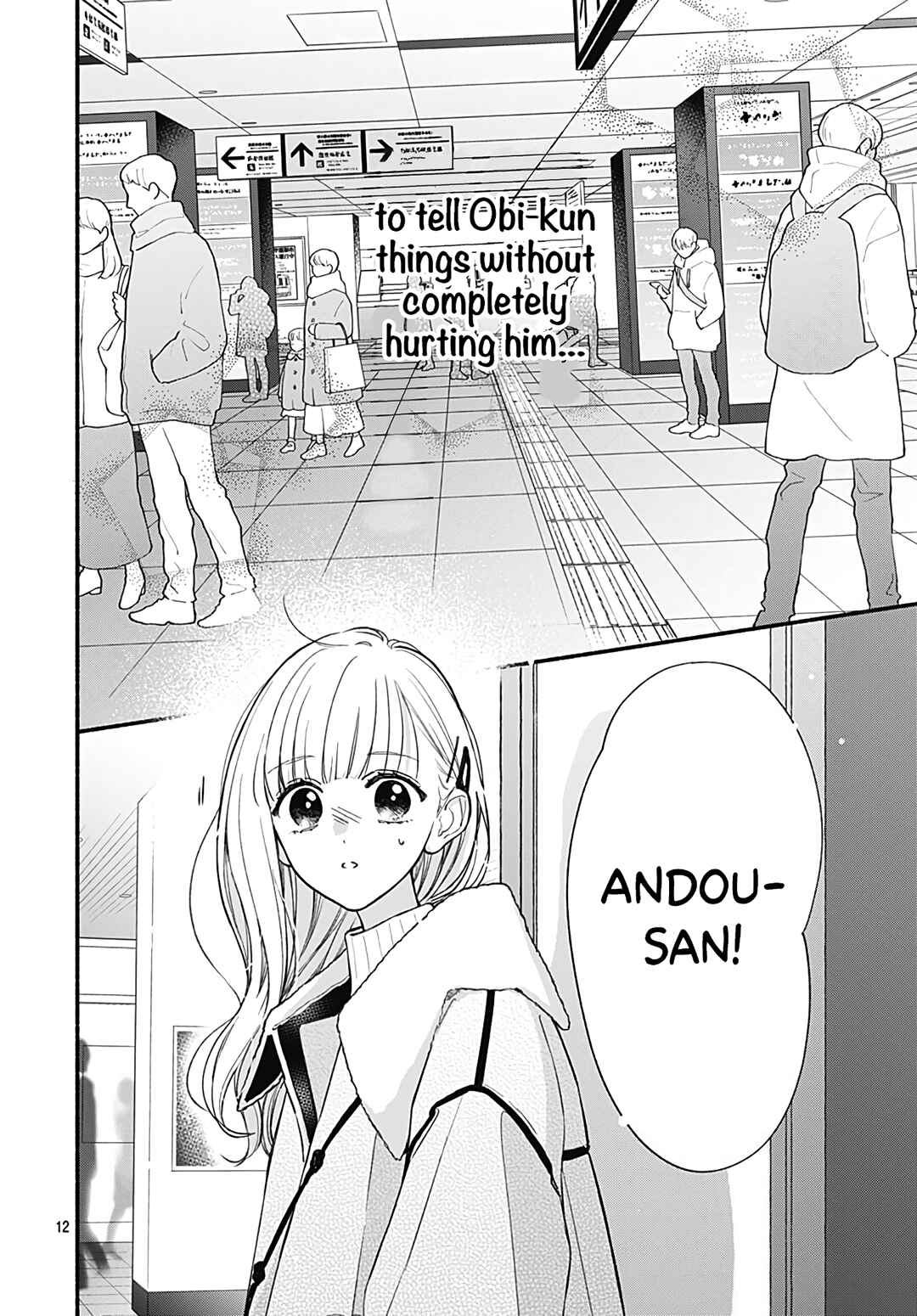 Page 14 Chapter 55 Futari de Koi wo suru Riyuu
