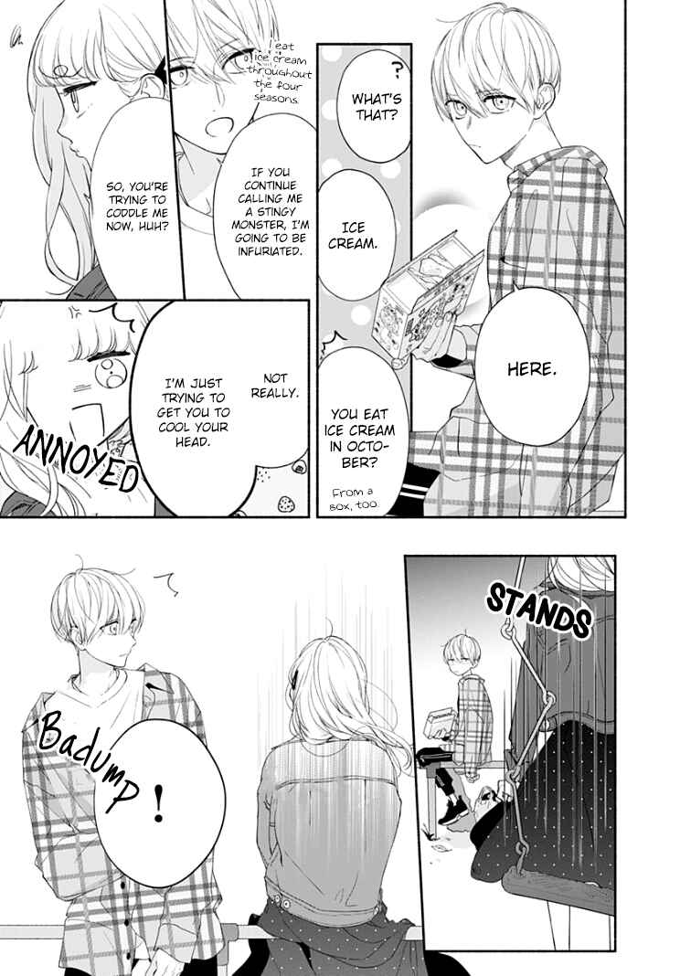 Page 20 Chapter 17 Futari de Koi wo suru Riyuu