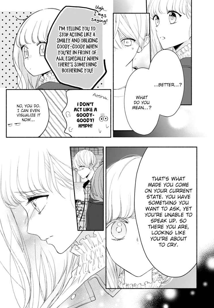 Page 24 Chapter 17 Futari de Koi wo suru Riyuu