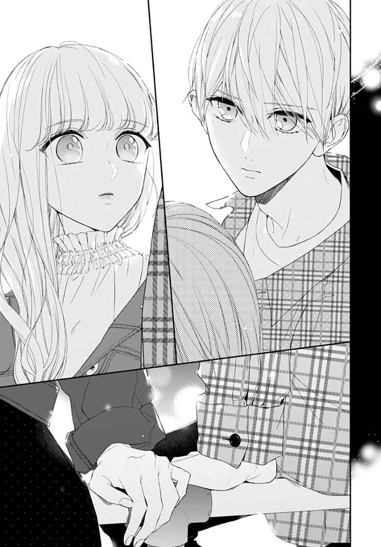 Page 26 Chapter 17 Futari de Koi wo suru Riyuu