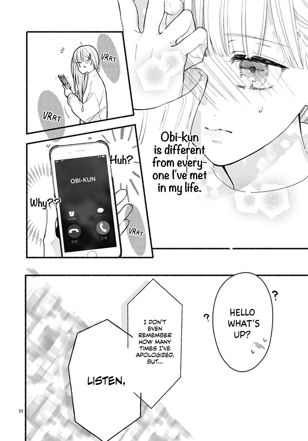 Page 13 Chapter 48 Futari de Koi wo suru Riyuu