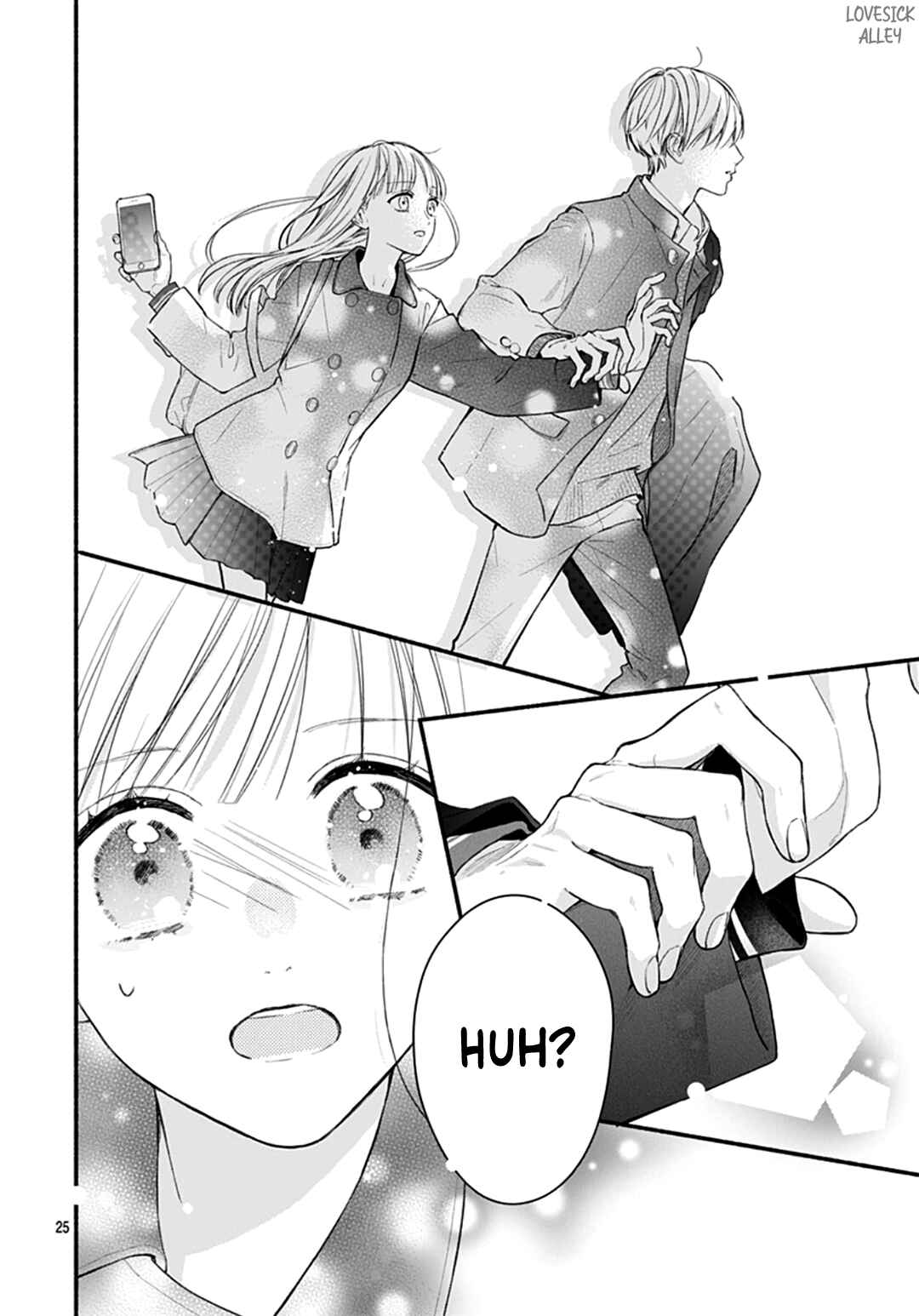 Page 27 Chapter 48 Futari de Koi wo suru Riyuu