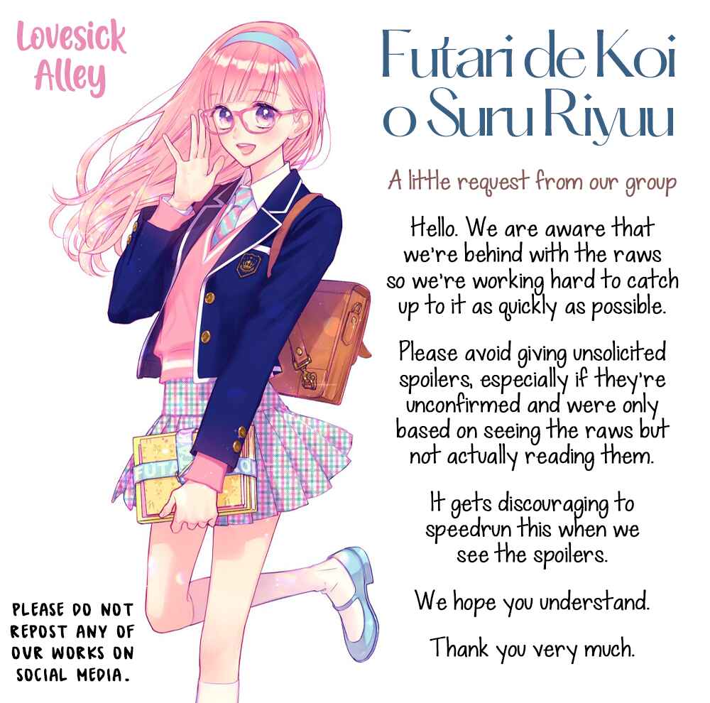 Page 28 Chapter 52 Futari de Koi wo suru Riyuu