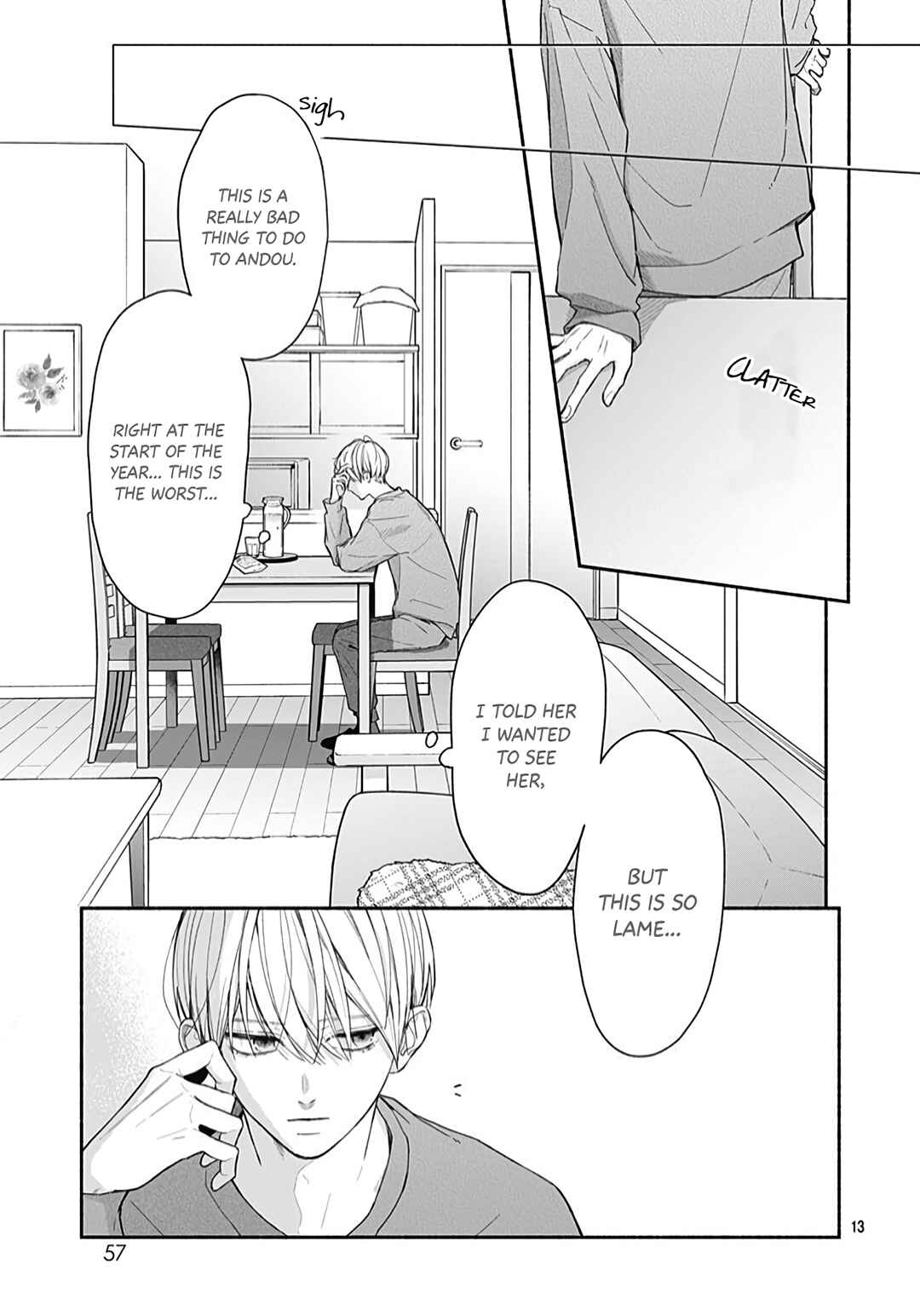 Page 15 Chapter 42 Futari de Koi wo suru Riyuu