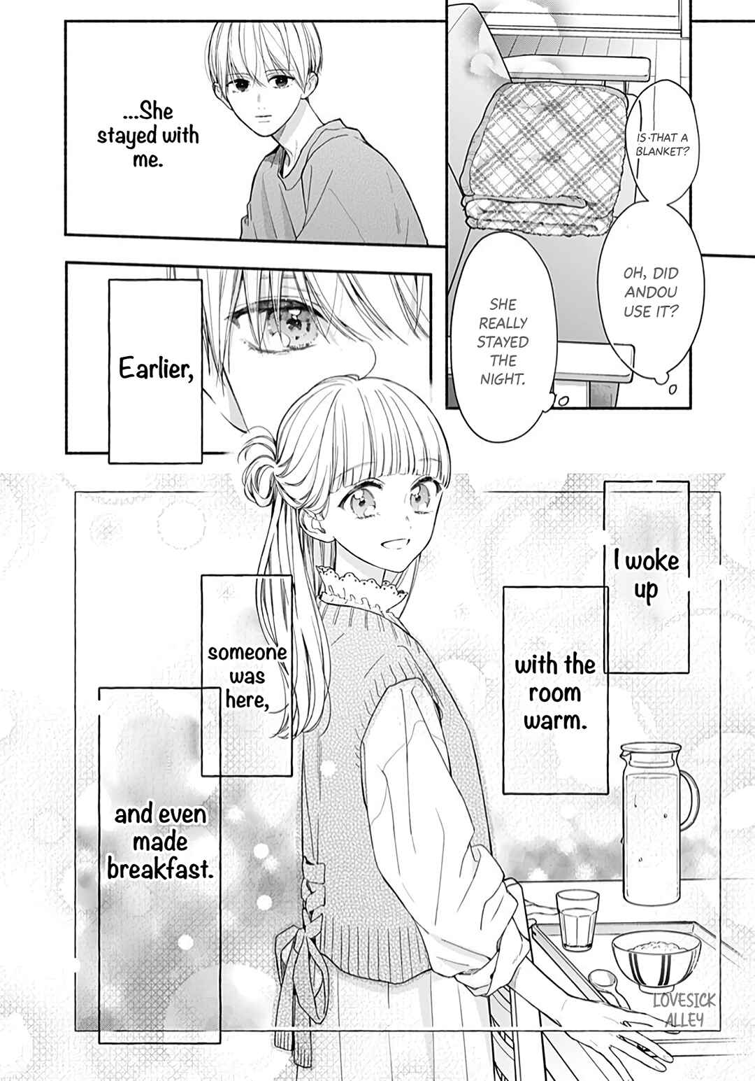 Page 16 Chapter 42 Futari de Koi wo suru Riyuu