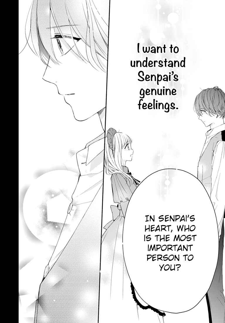 Page 12 Chapter 23 Futari de Koi wo suru Riyuu