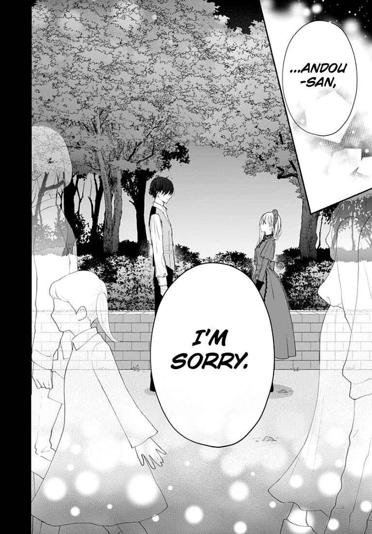 Page 16 Chapter 23 Futari de Koi wo suru Riyuu