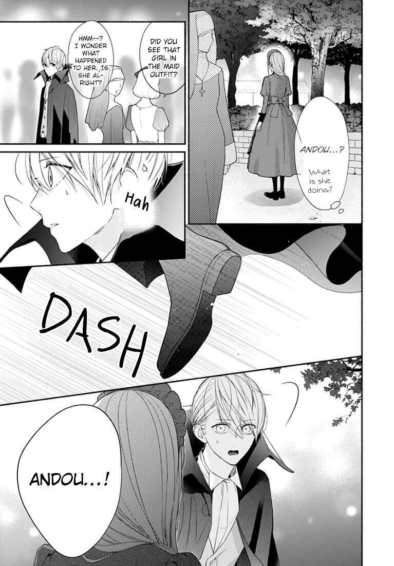Page 23 Chapter 23 Futari de Koi wo suru Riyuu