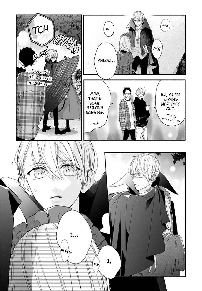 Page 25 Chapter 23 Futari de Koi wo suru Riyuu