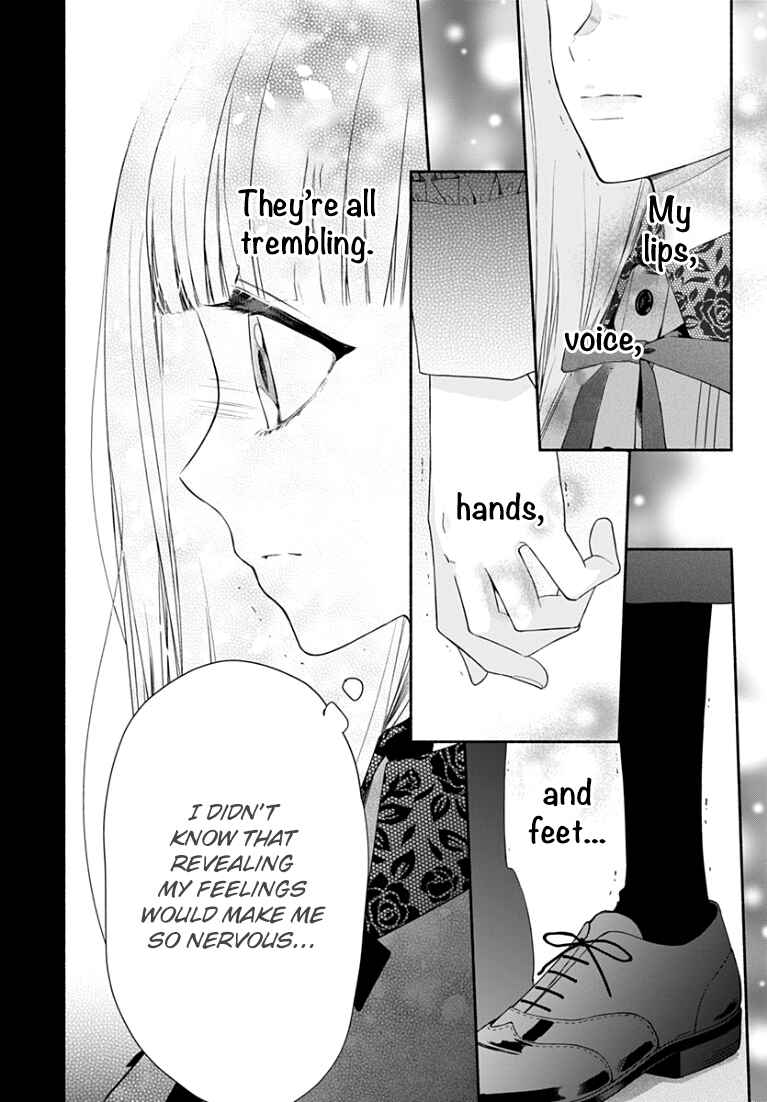 Page 6 Chapter 23 Futari de Koi wo suru Riyuu