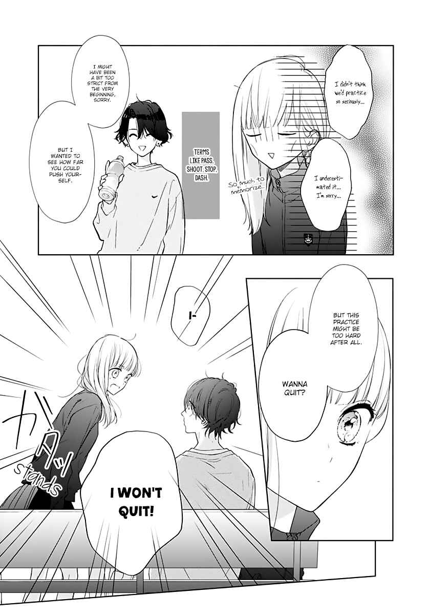 Page 17 Chapter 7 Futari de Koi wo suru Riyuu