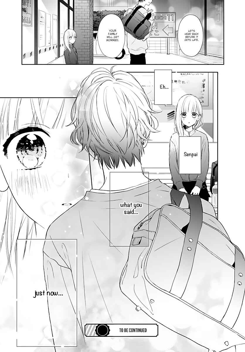 Page 27 Chapter 7 Futari de Koi wo suru Riyuu