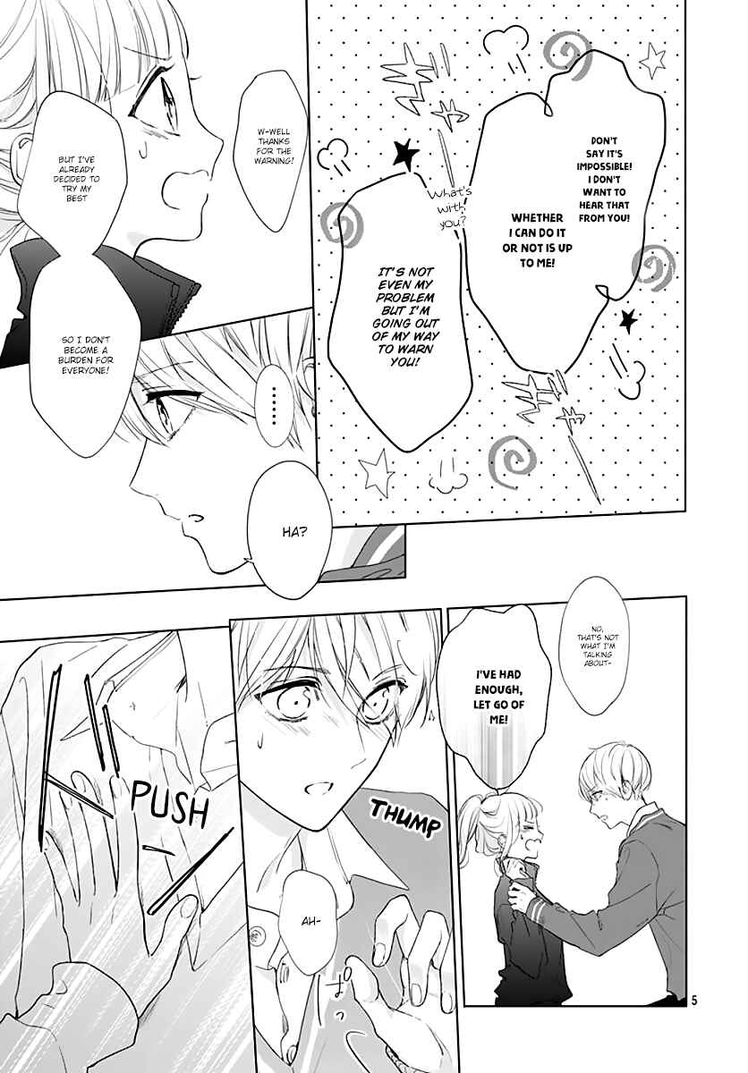 Page 7 Chapter 7 Futari de Koi wo suru Riyuu