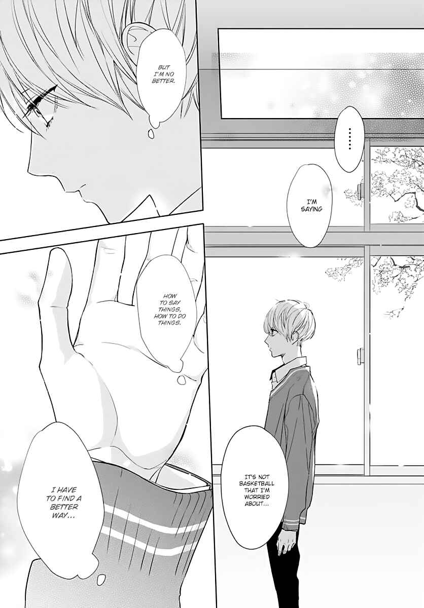 Page 9 Chapter 7 Futari de Koi wo suru Riyuu