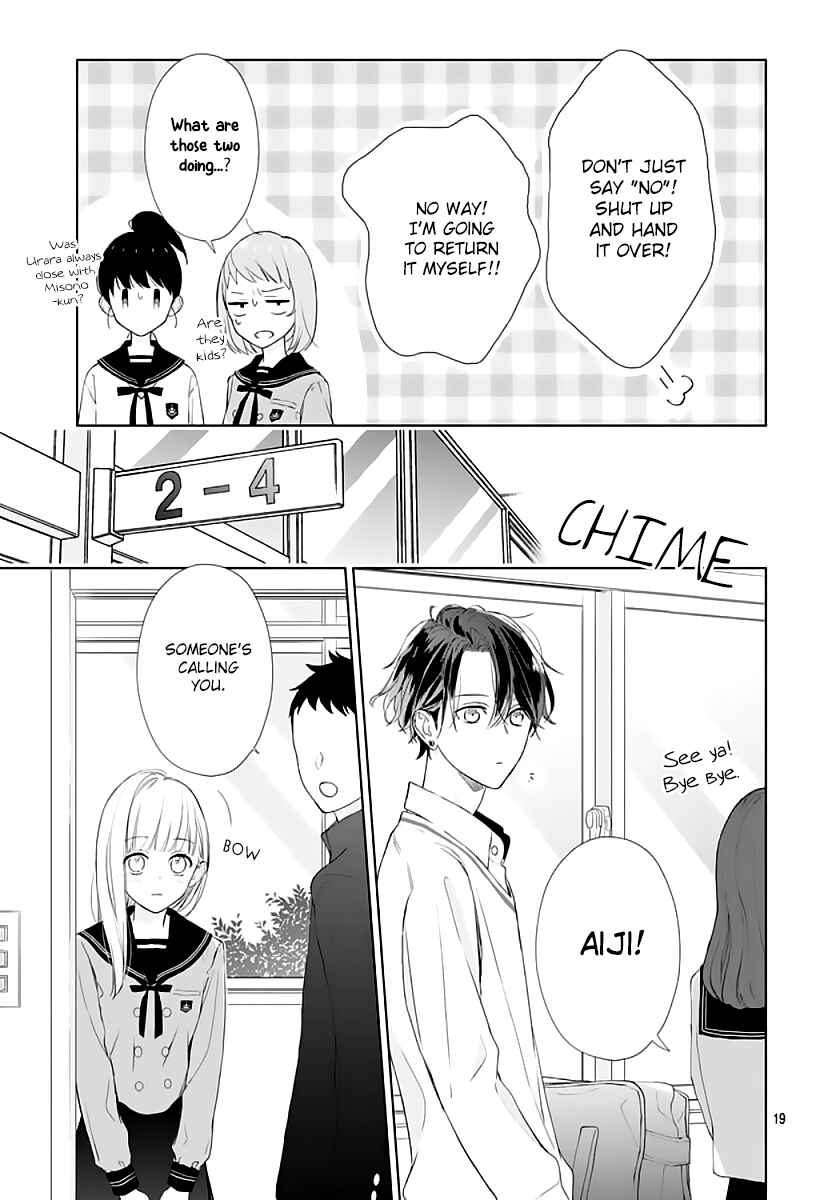 Page 21 Chapter 3 Futari de Koi wo suru Riyuu