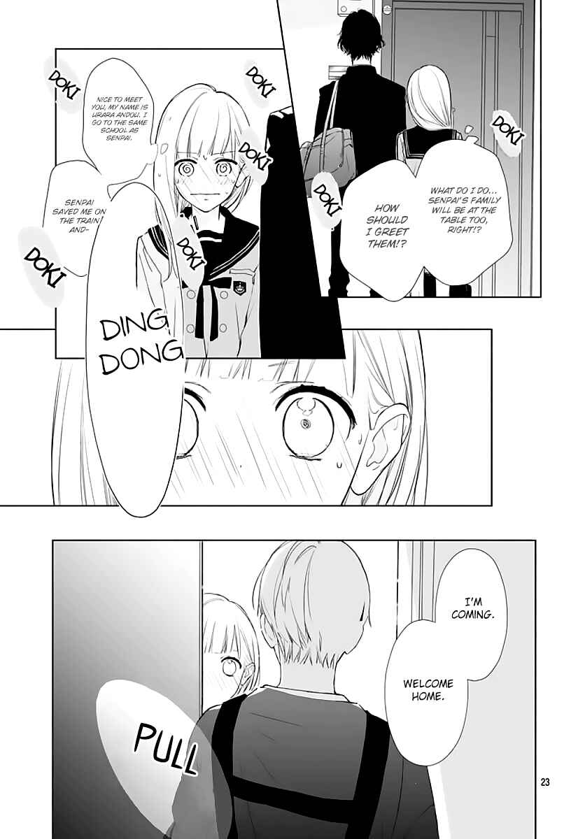 Page 25 Chapter 3 Futari de Koi wo suru Riyuu