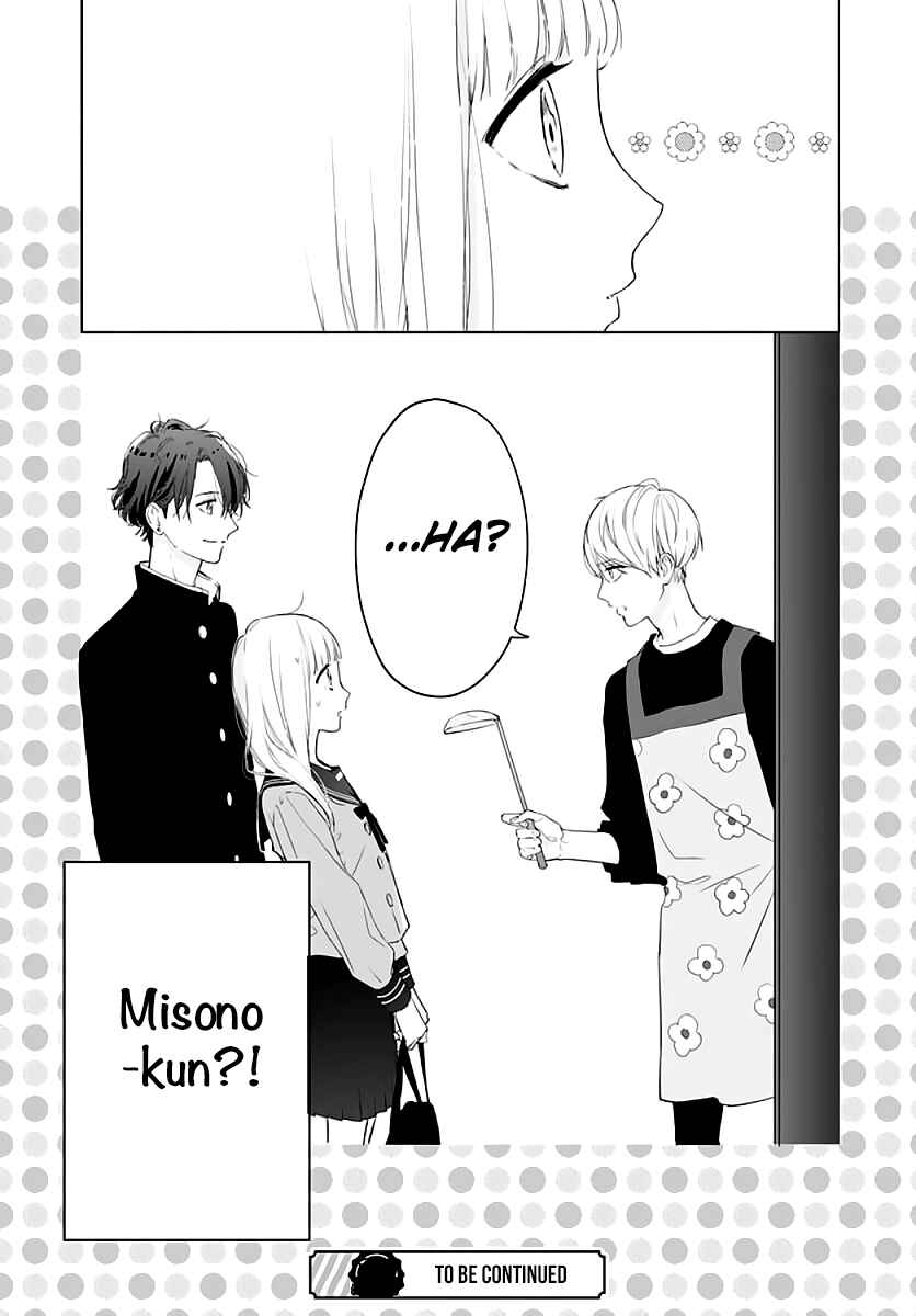 Page 27 Chapter 3 Futari de Koi wo suru Riyuu