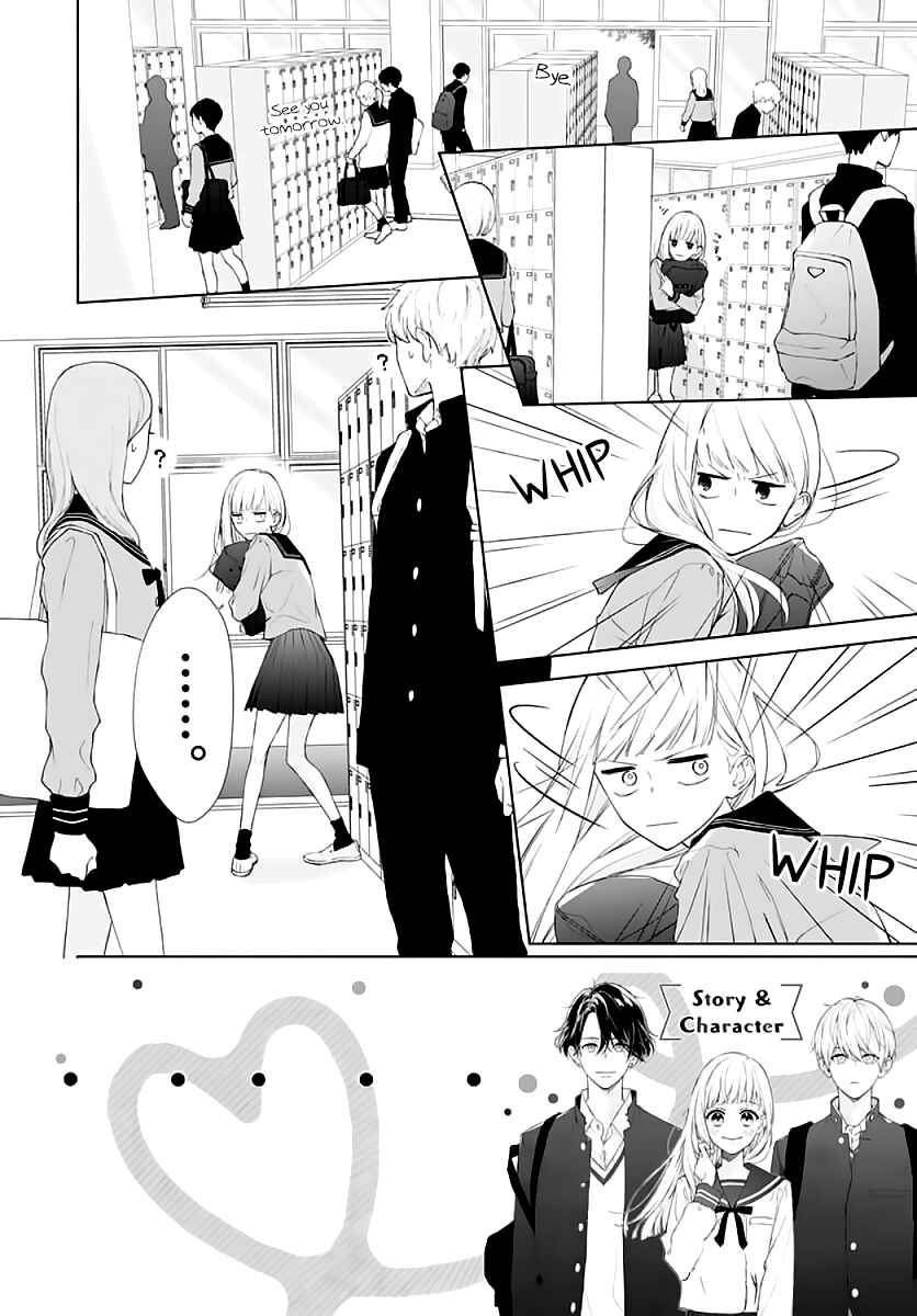 Page 4 Chapter 3 Futari de Koi wo suru Riyuu