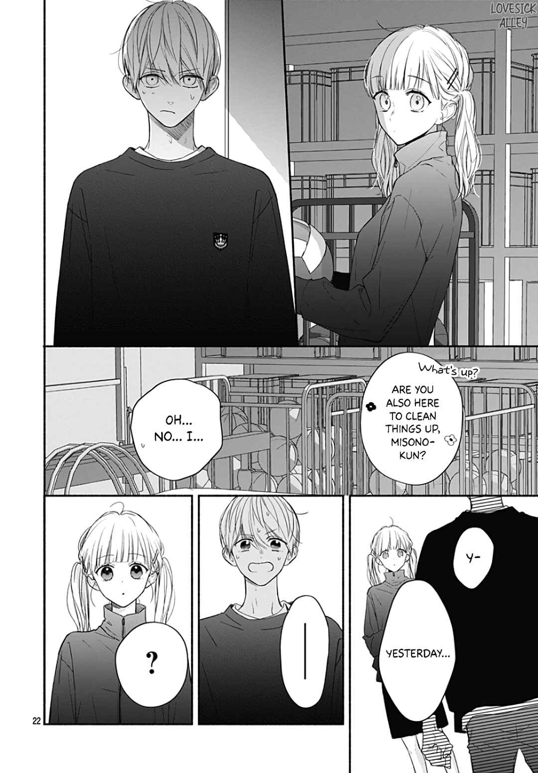 Page 24 Chapter 32 Futari de Koi wo suru Riyuu