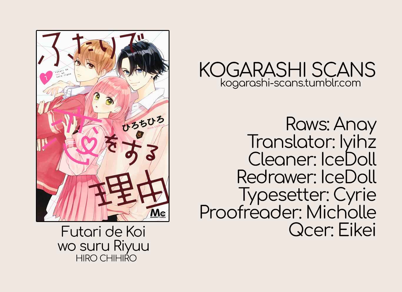 Page 1 Chapter 10 Futari de Koi wo suru Riyuu