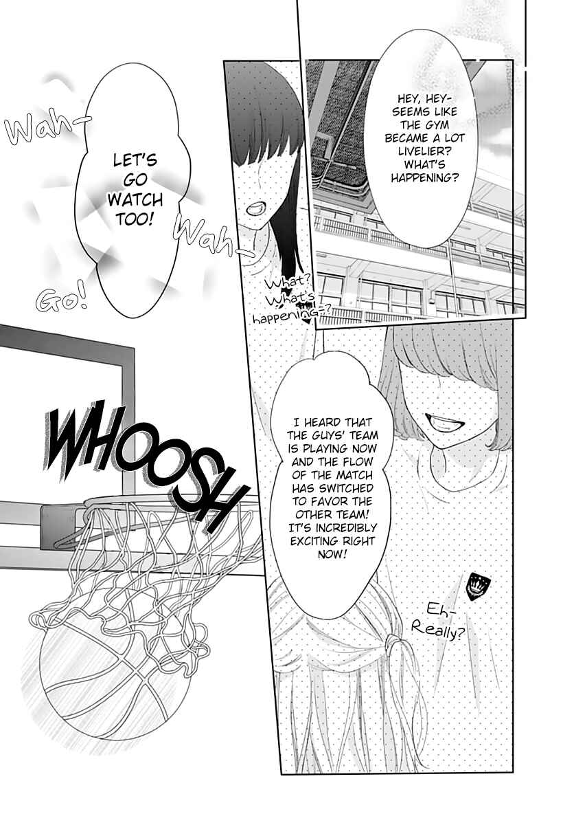 Page 17 Chapter 10 Futari de Koi wo suru Riyuu