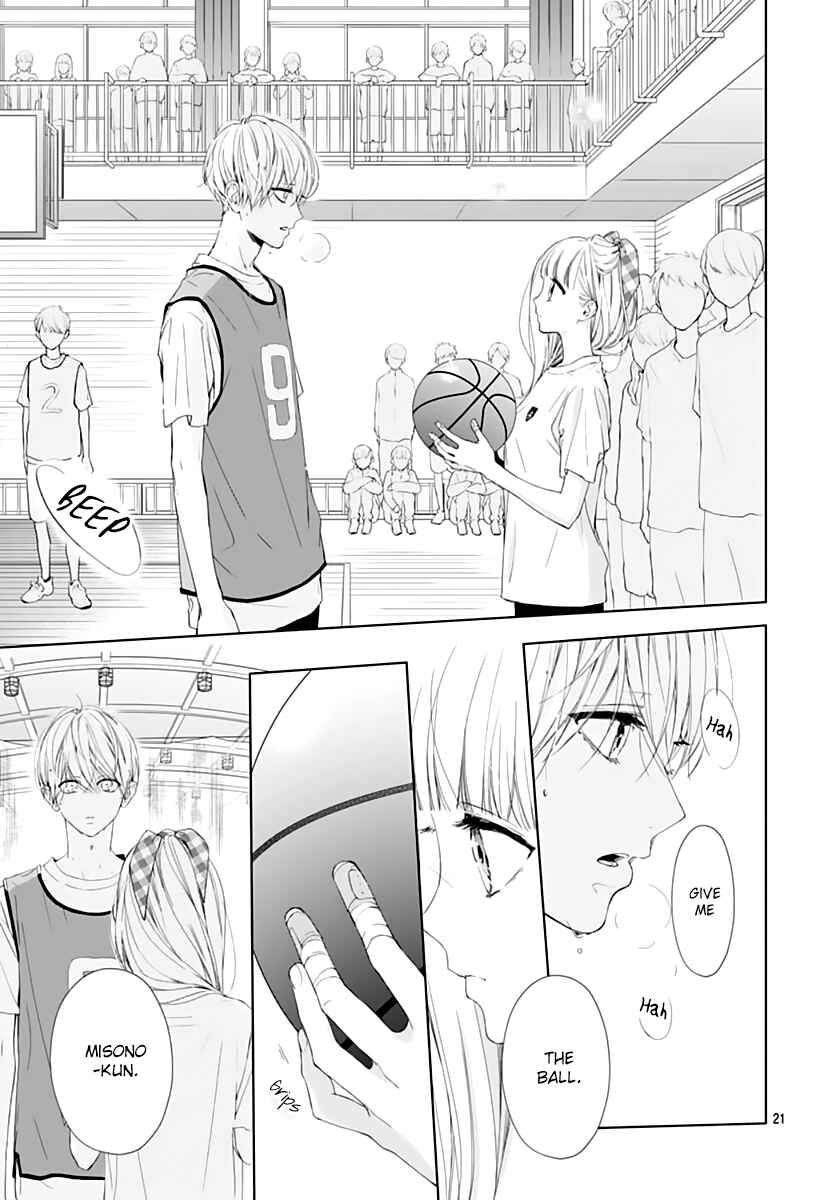 Page 23 Chapter 10 Futari de Koi wo suru Riyuu